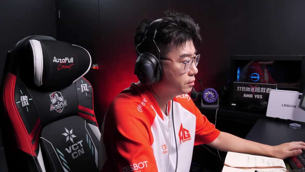 Jugadores de All Gamers se preparan para una ronda contra Bilibili Gaming