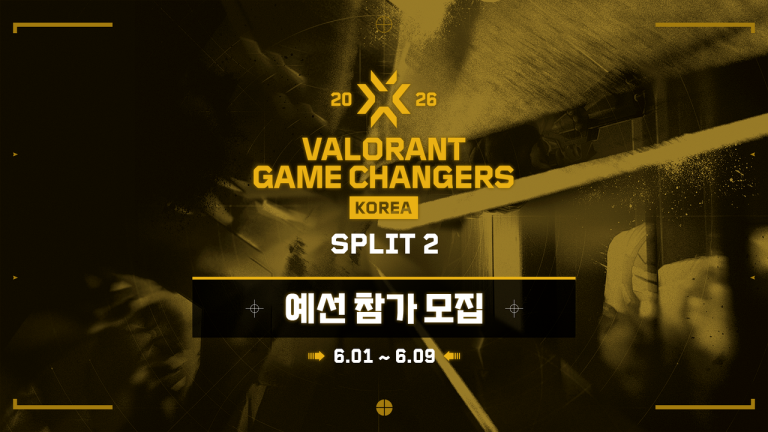 Le Split 2 de Game Changers Korea teste la forme de Gen.G et de l'académie DRX
