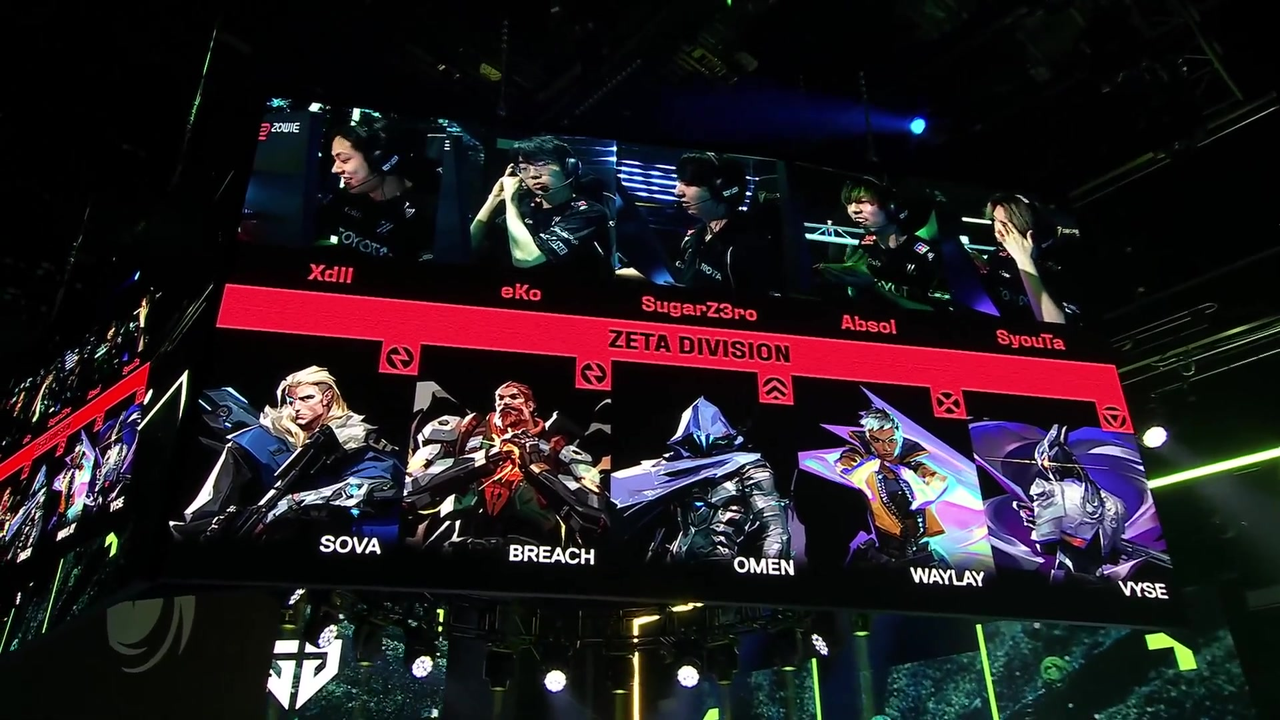 Игроки Gen.G реагируют после завершения победы 2-0 над ZETA DIVISION