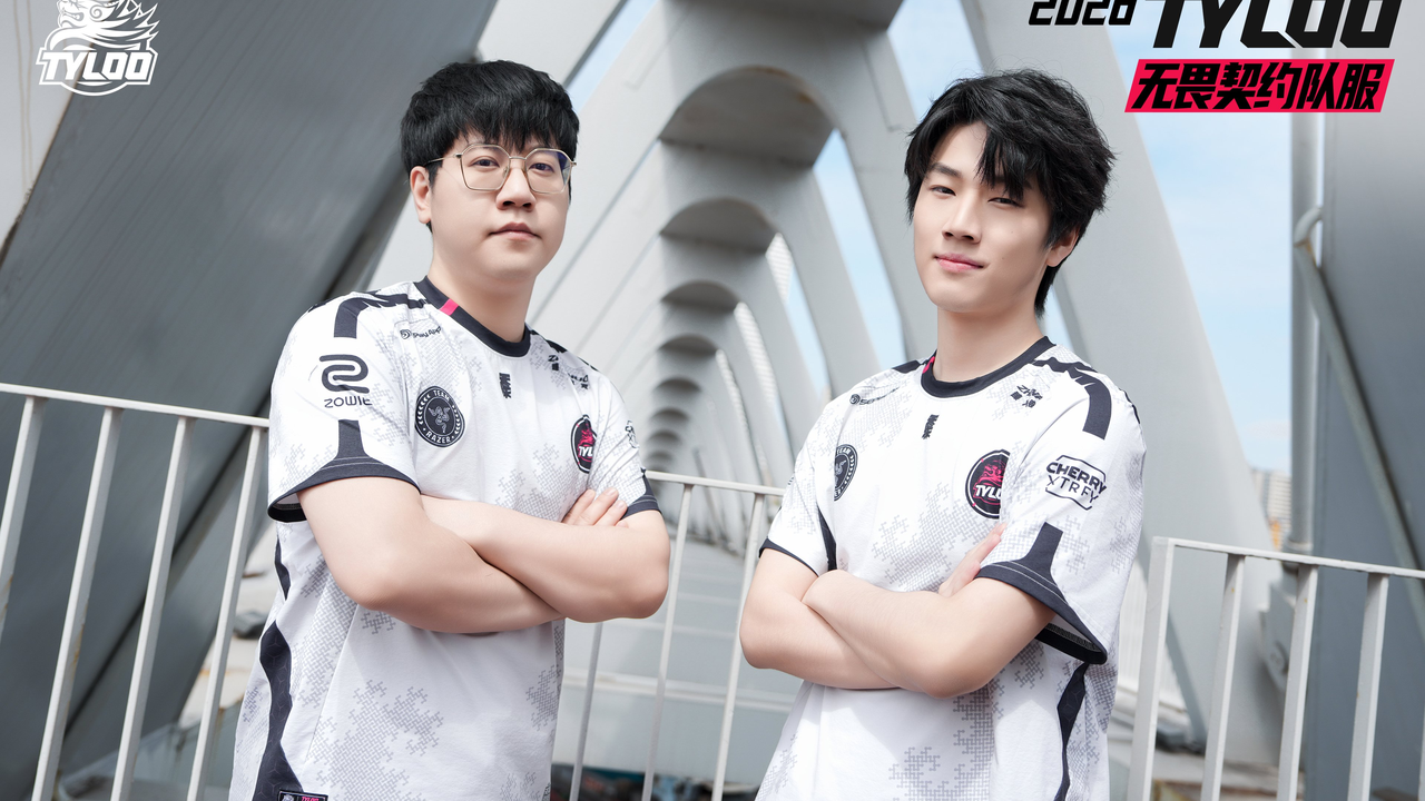 TYLOO-Spieler im offiziellen Teamfoto 2026 des Clubs